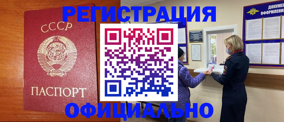 пропишу в квартире в Елабуге